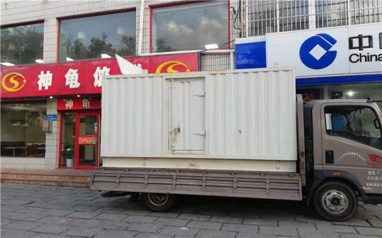 奉节发电车出租