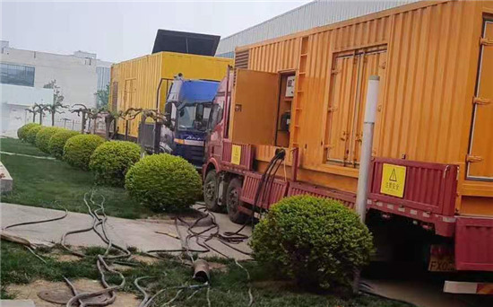 奉节大型发电机出租