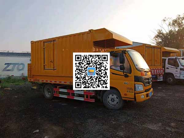 奉节租赁发电车