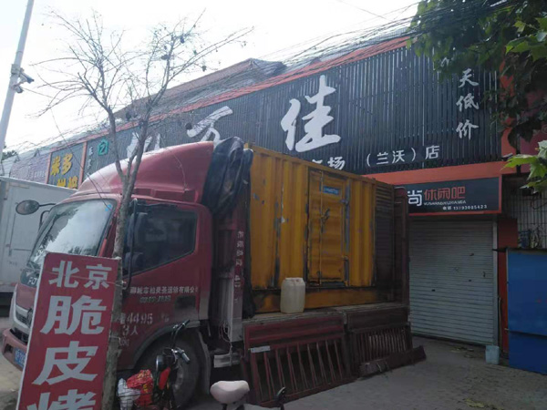 奉节租赁发电机-柴油发电机组在火车站的应用 