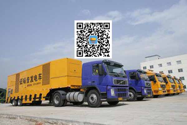 奉节发电车出租-发电机要注意做好保养工作