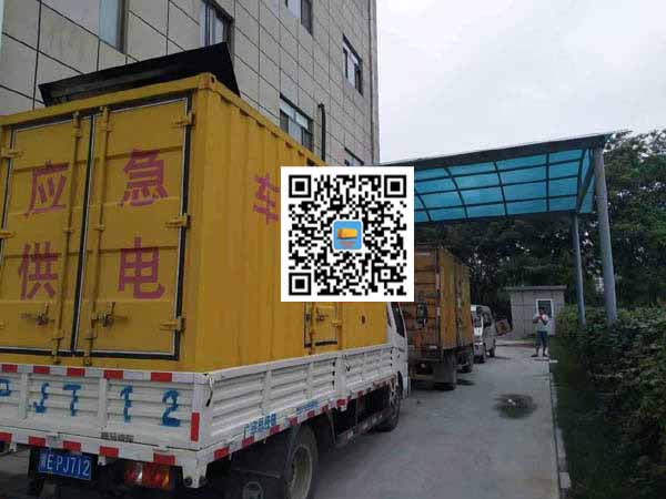 奉节租赁发电机50kw设备需要多大电缆线