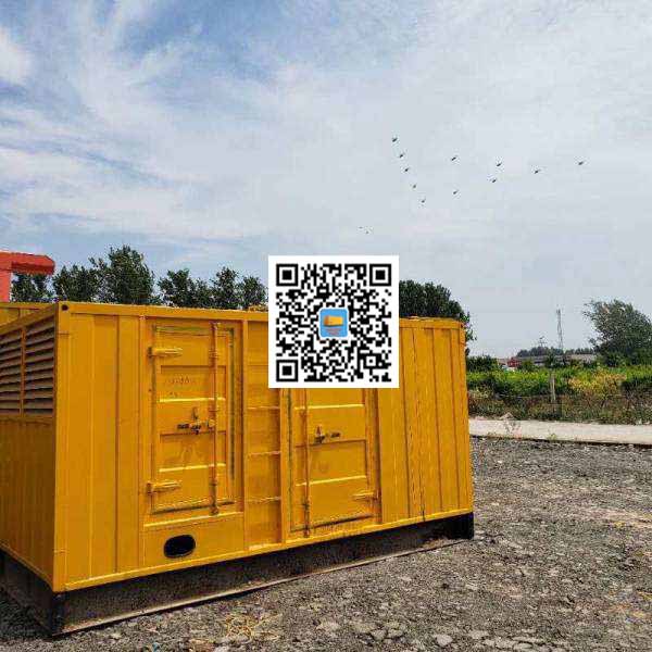 奉节发电机出租发电机电刷的结构与作用是什么