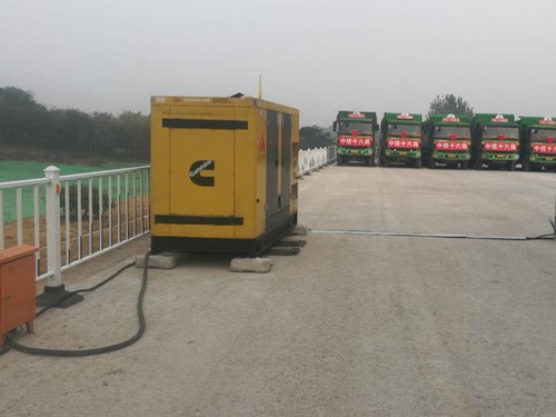 奉节电力系统的稳定性和设备兼容性如何影响发电机组的频率规格？