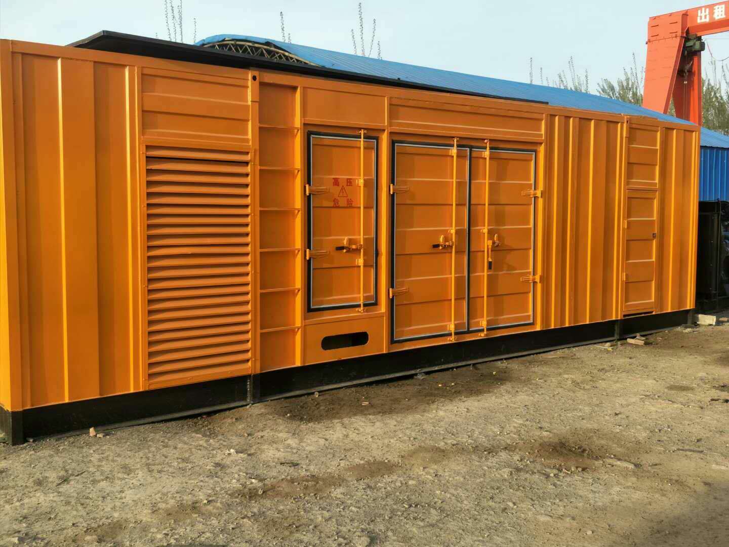 奉节如何判断柴油发电机组的蓄电池是否出现硫化现象？